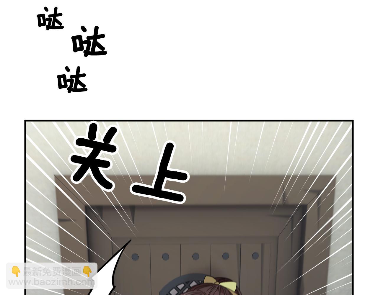 第107话 送信22