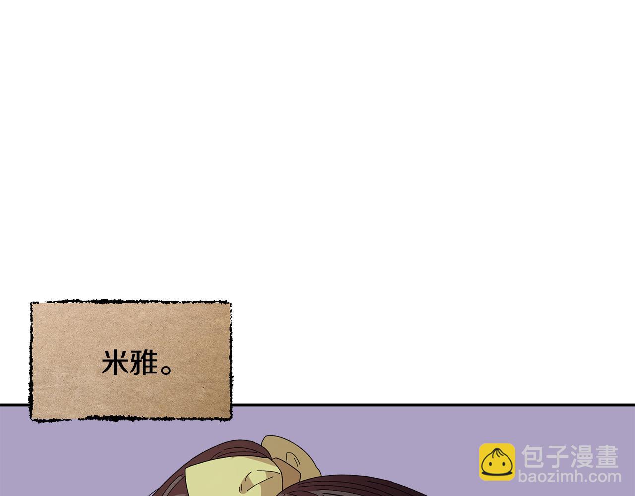 第107话 送信27
