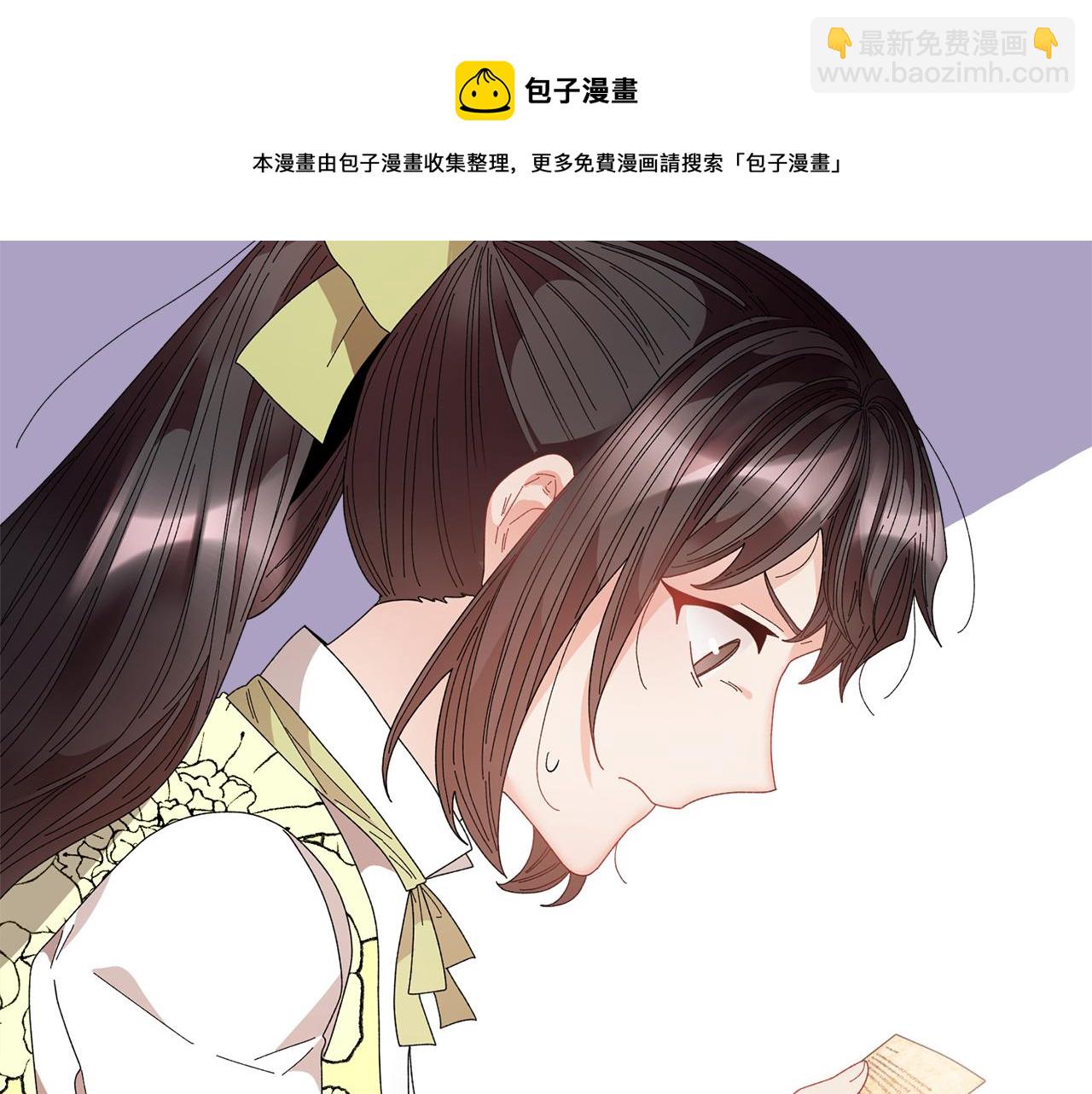 第107话 送信28