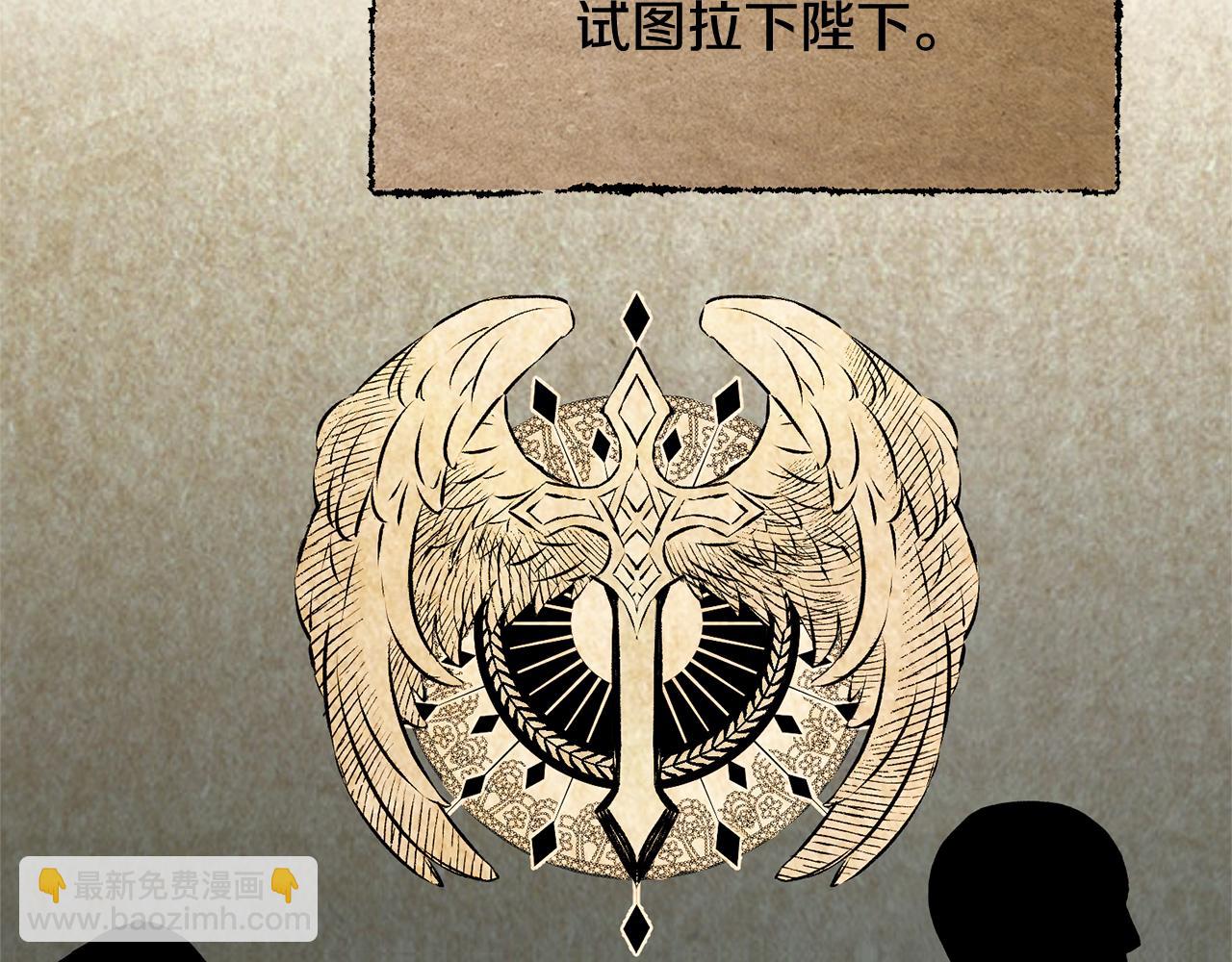 第107话 送信31