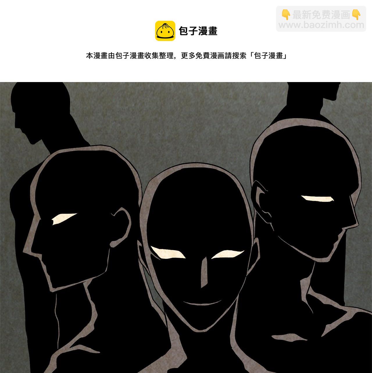第107话 送信32