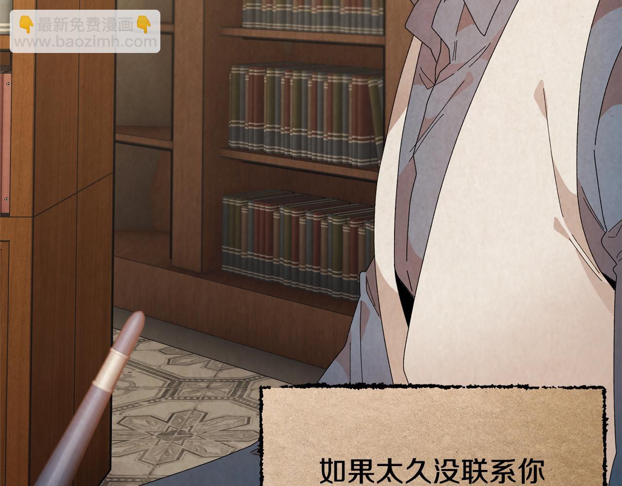 第107话 送信45