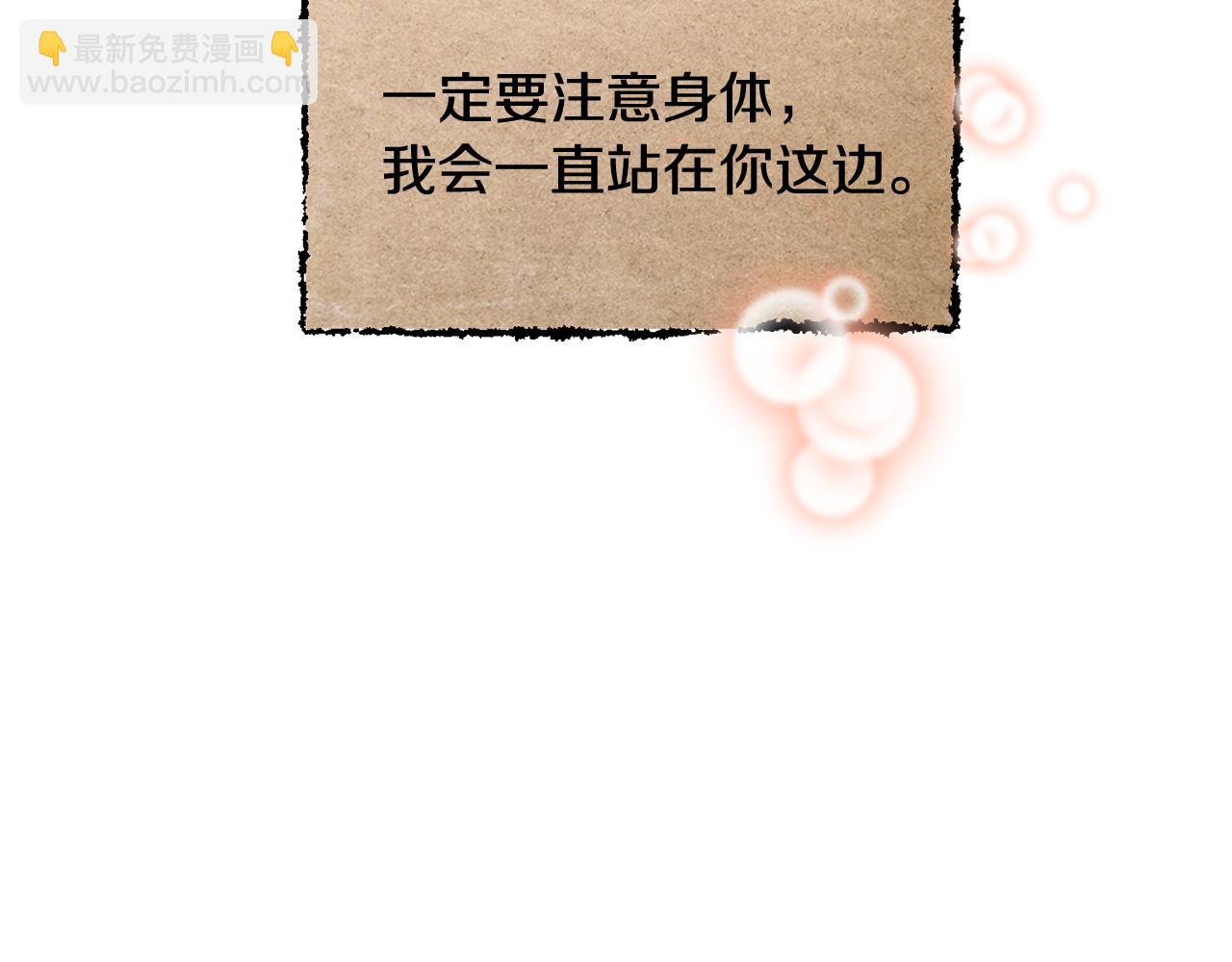 第107话 送信51