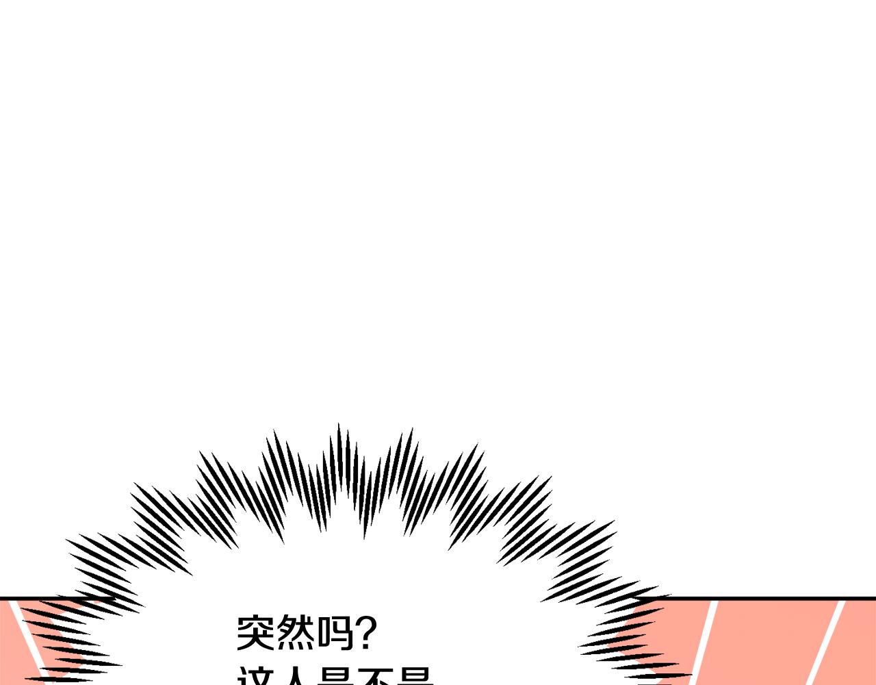 第107话 送信57