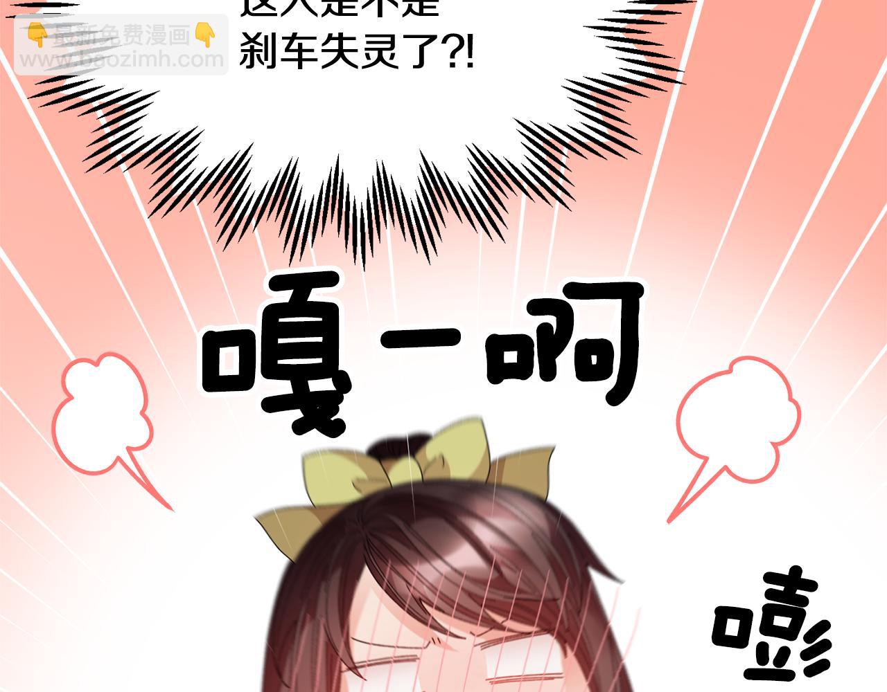 第107话 送信58