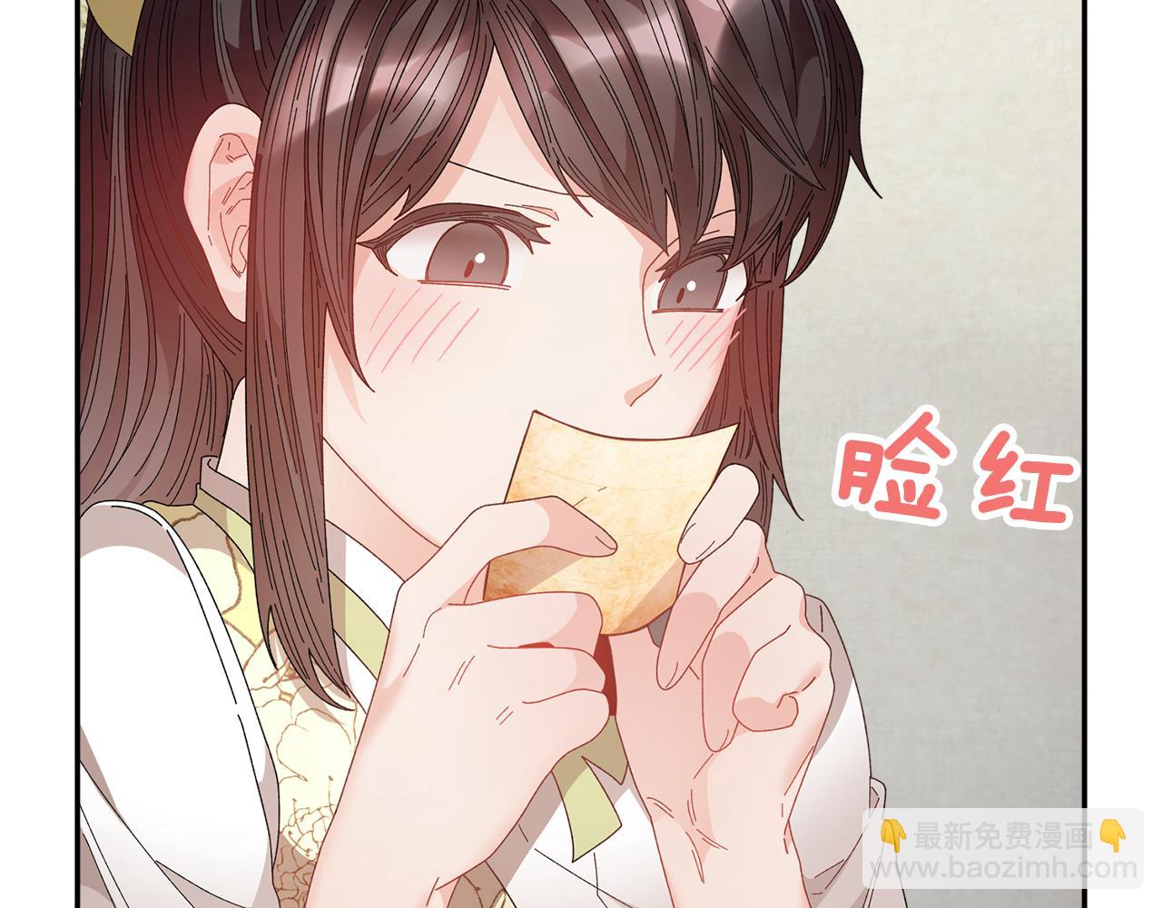 第107话 送信61
