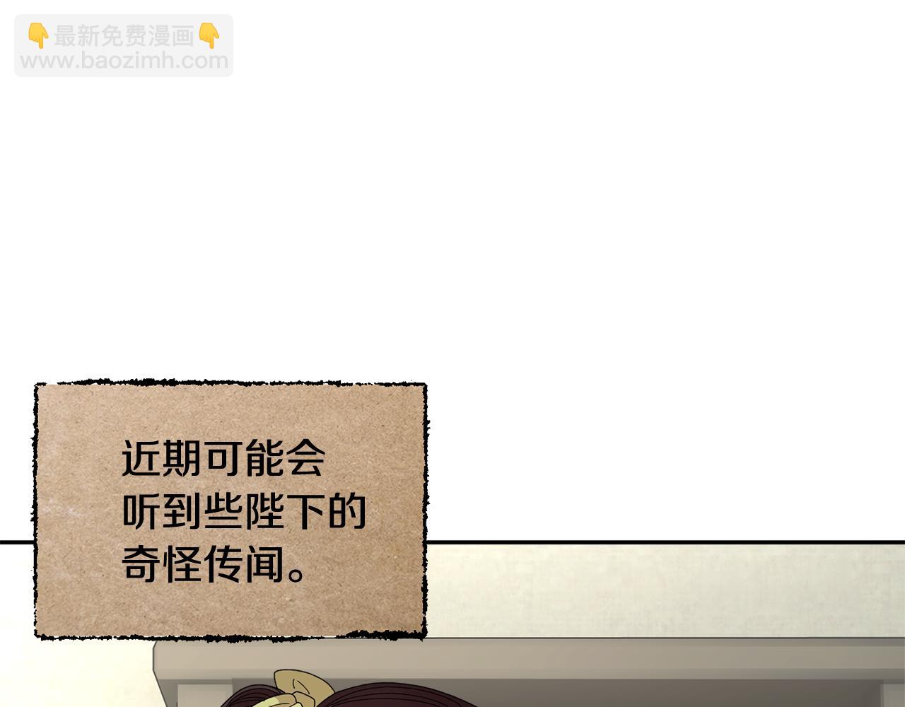 第107话 送信65