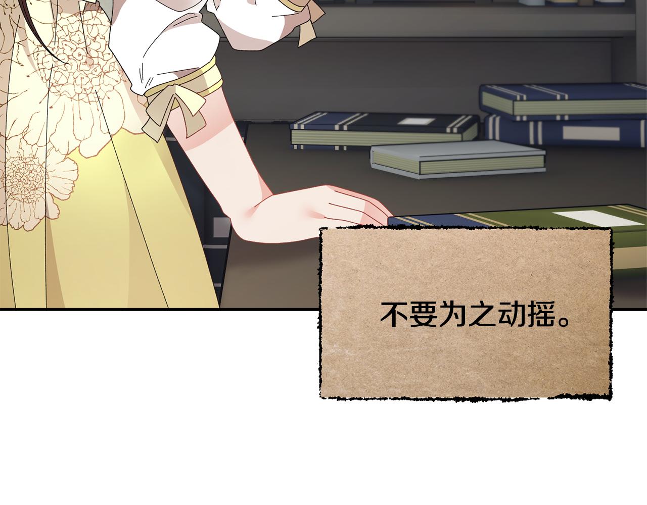 第107话 送信67