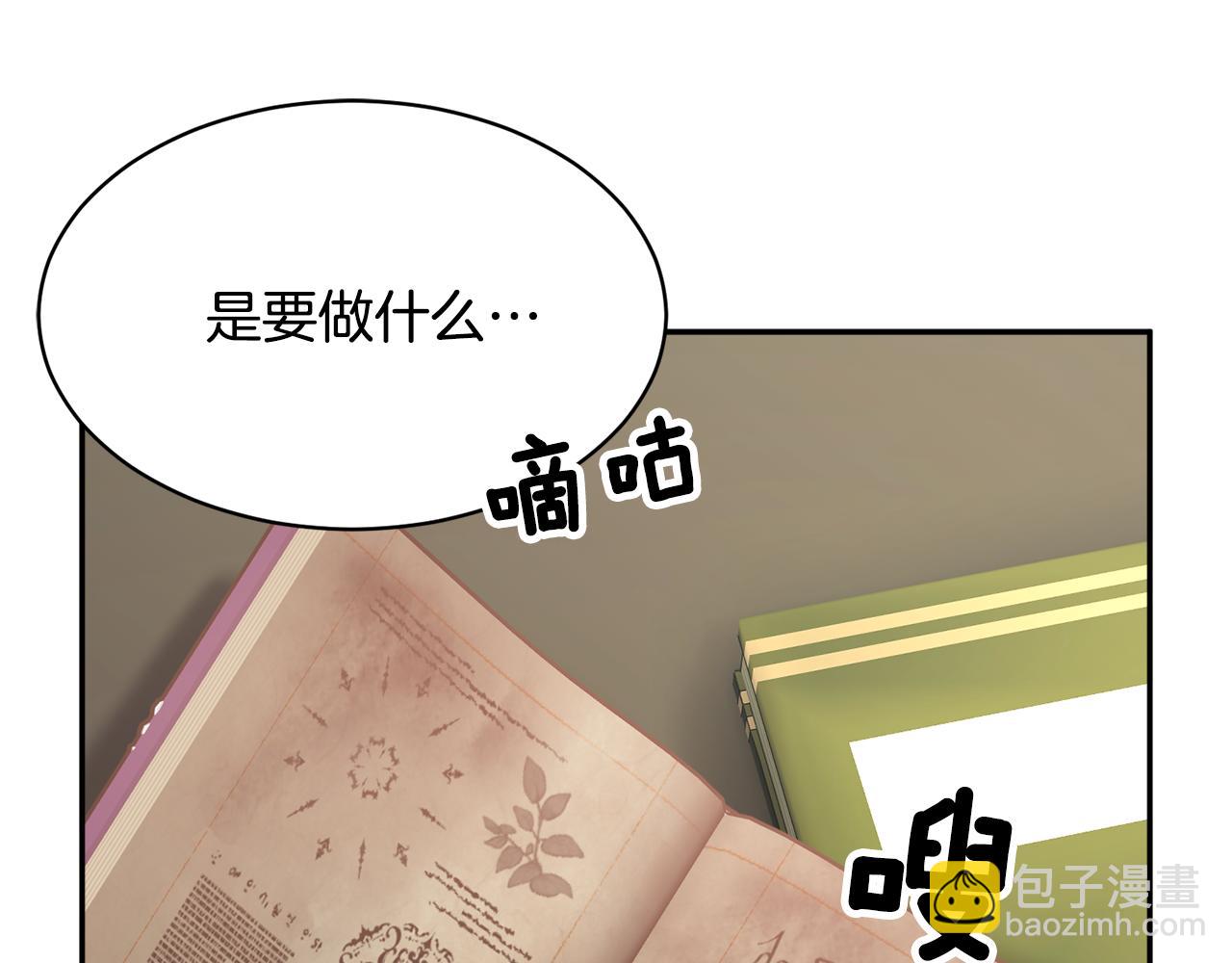 第107话 送信71