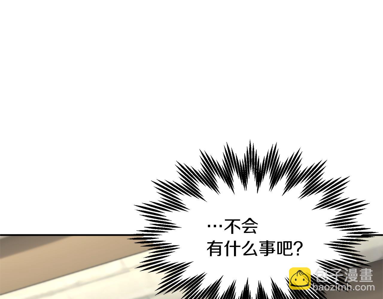 第107话 送信73