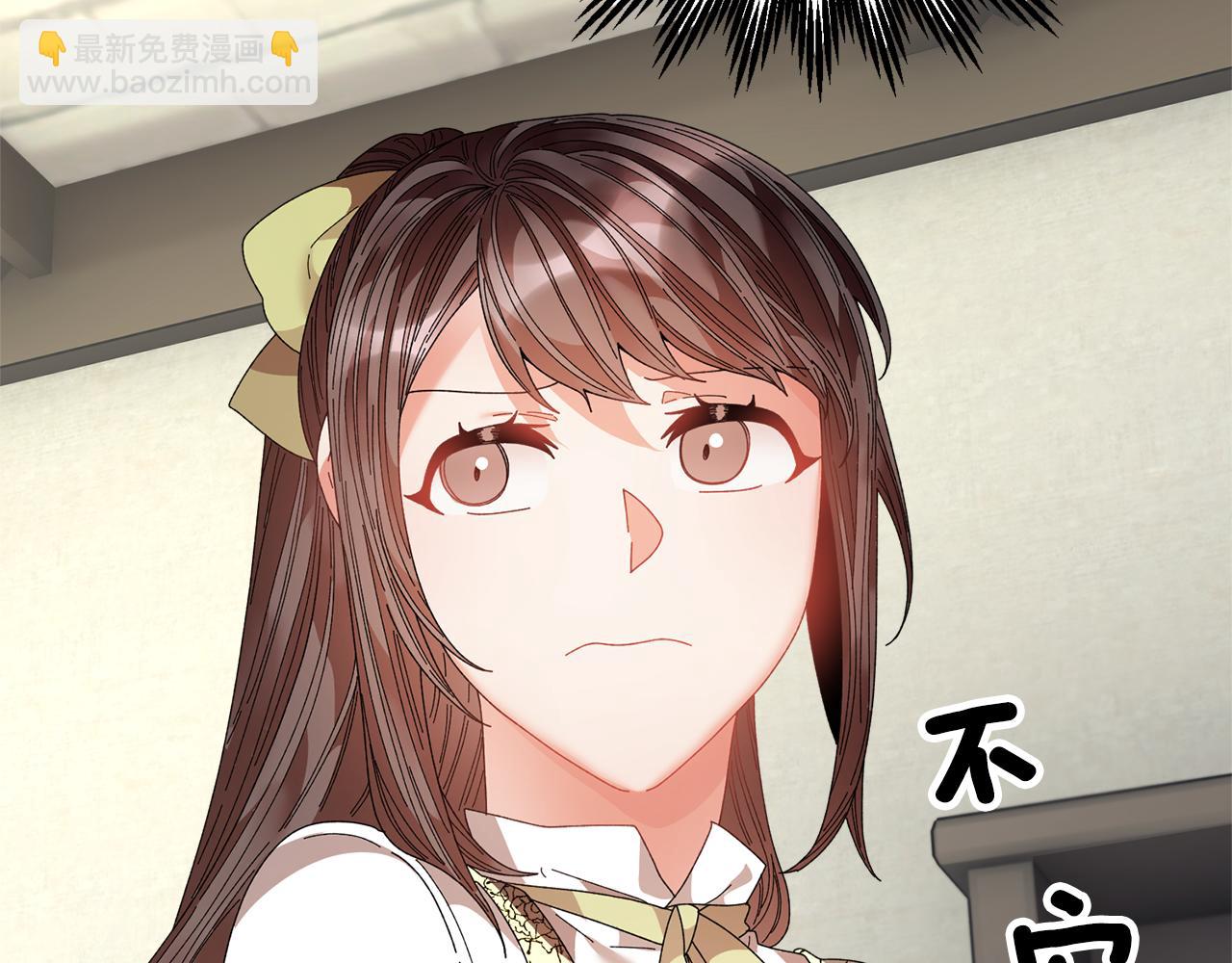 第107话 送信74