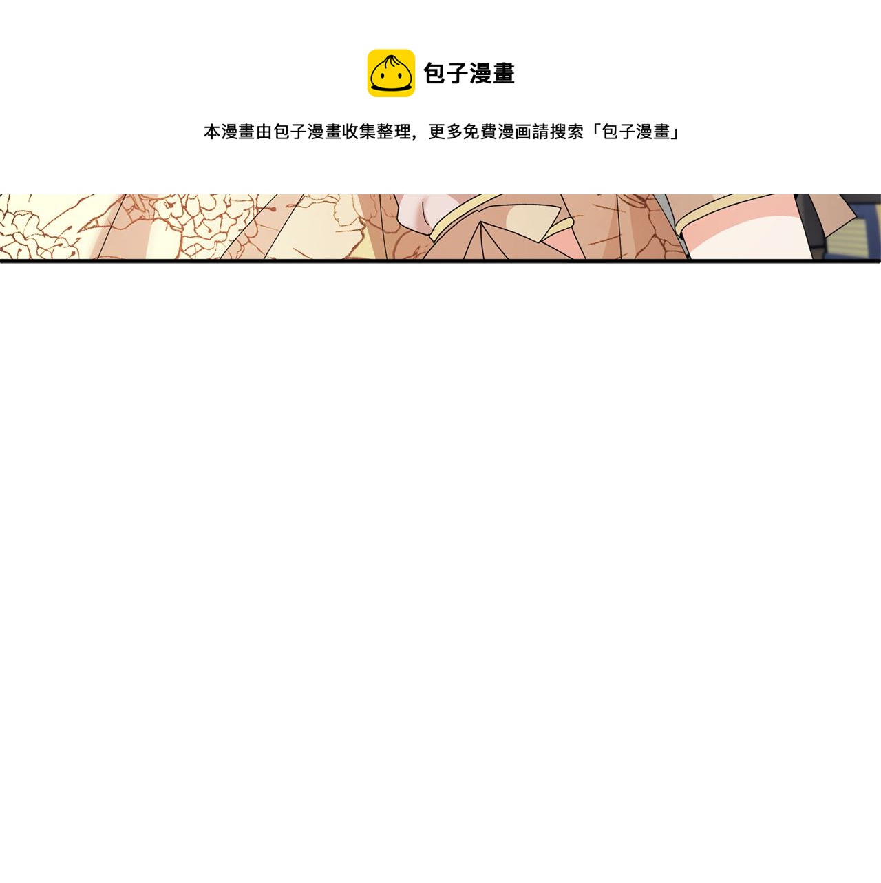 第107话 送信76