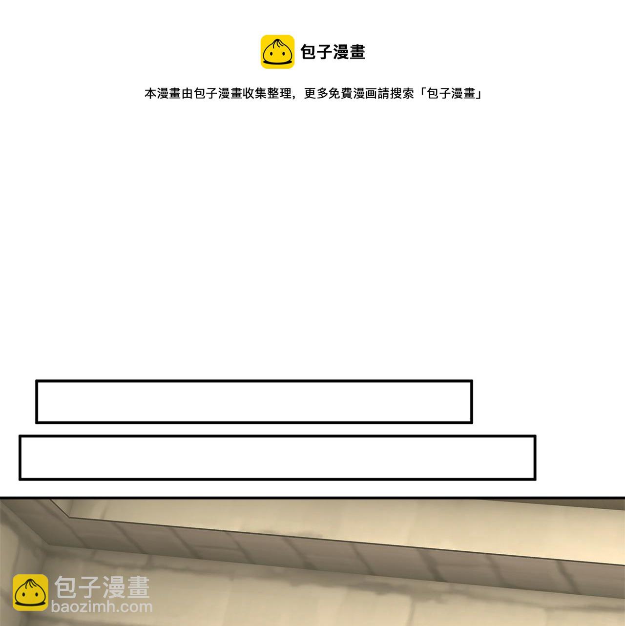 第107话 送信80