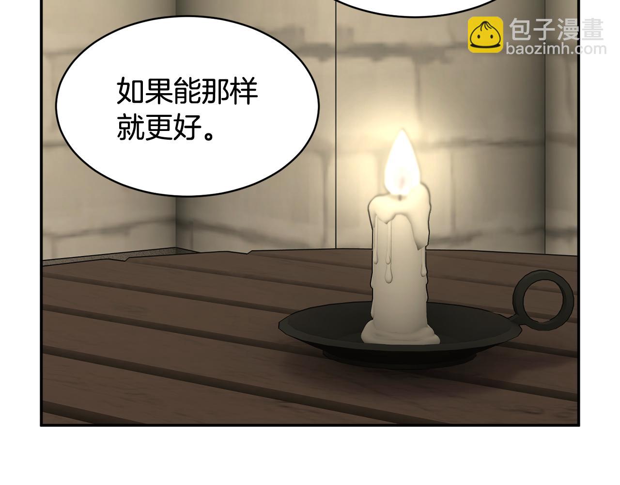 第107话 送信93