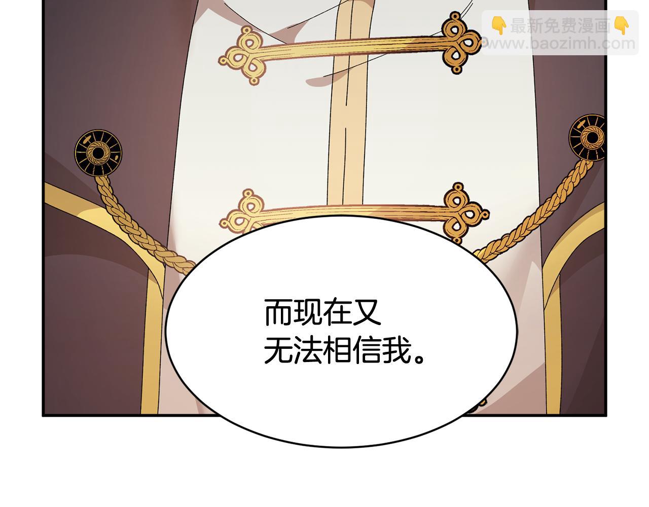 第107话 送信98