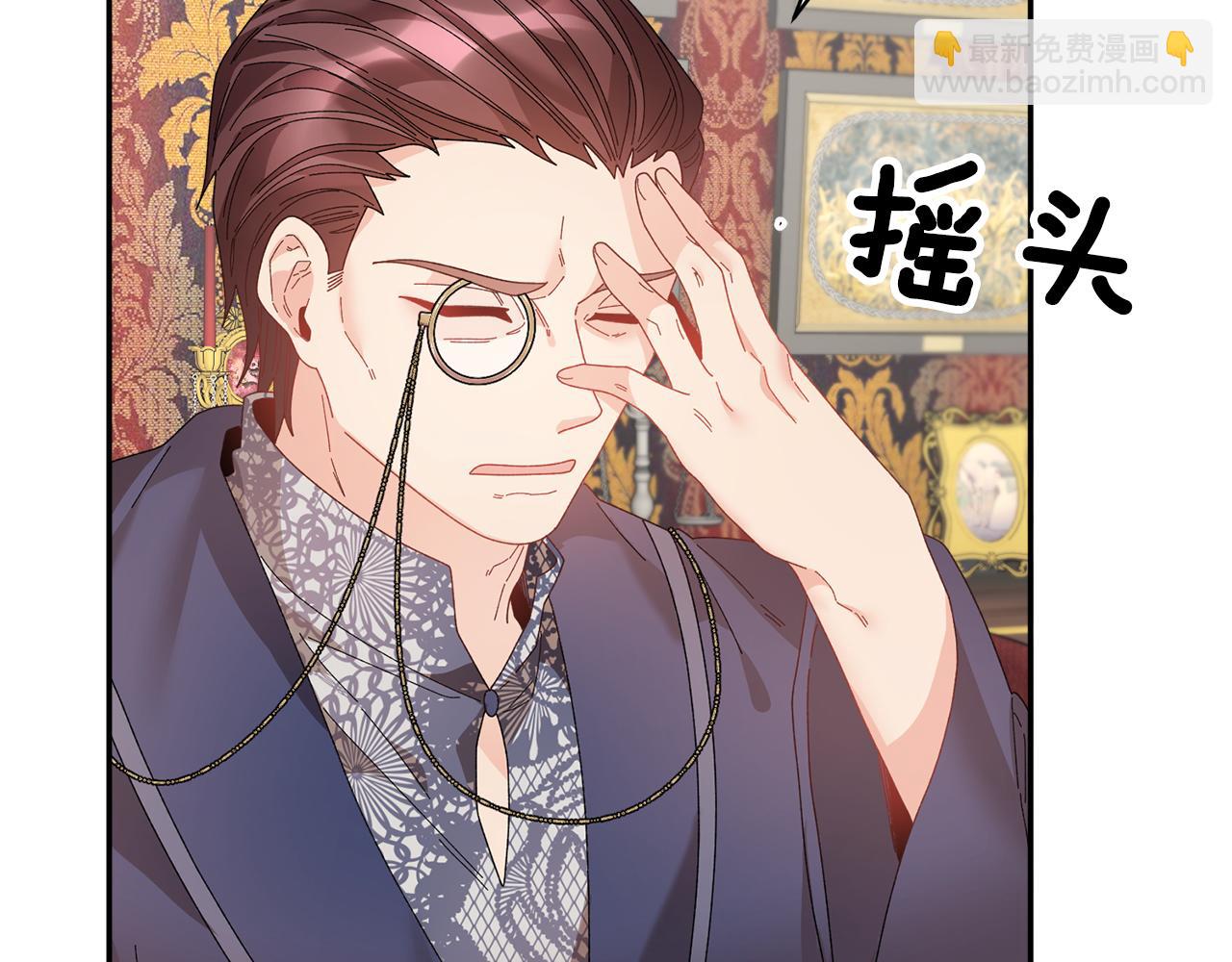 第108话 跟我走113