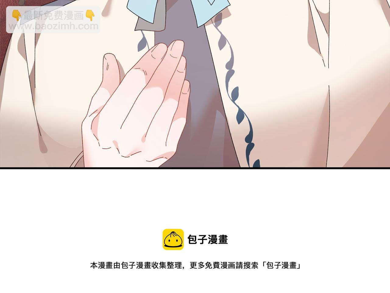 第108话 跟我走124
