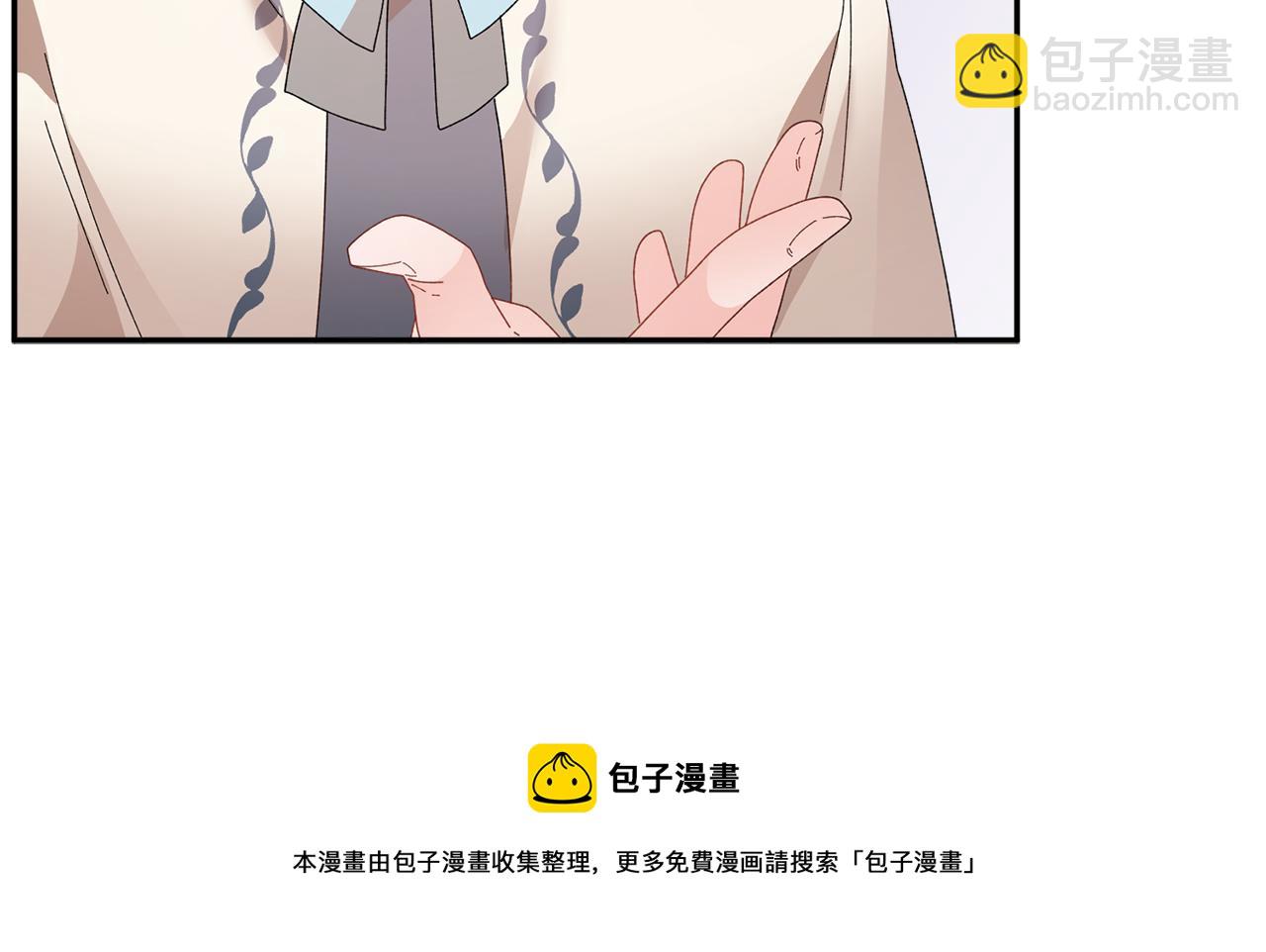 第108话 跟我走132