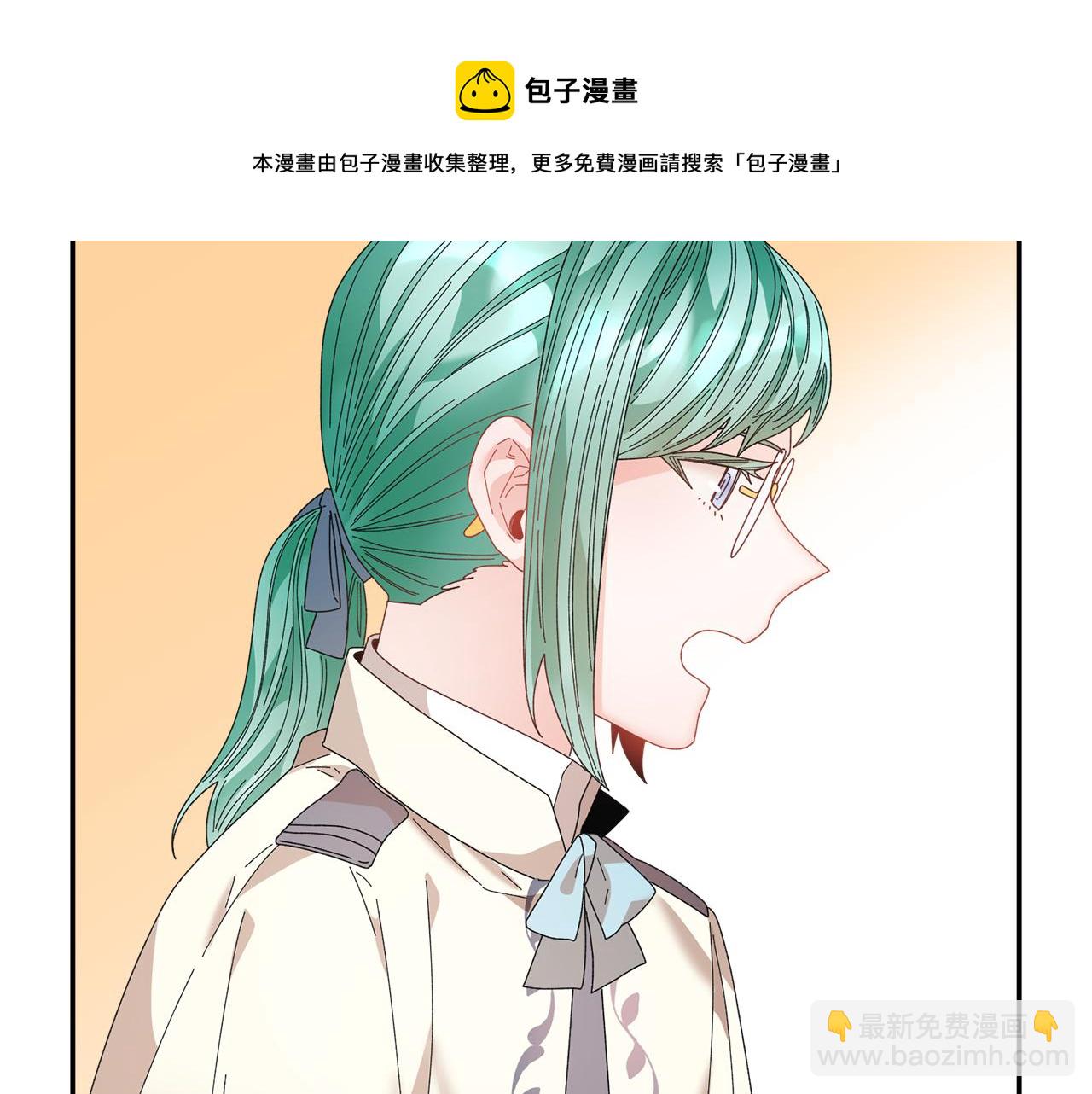 第108话 跟我走136