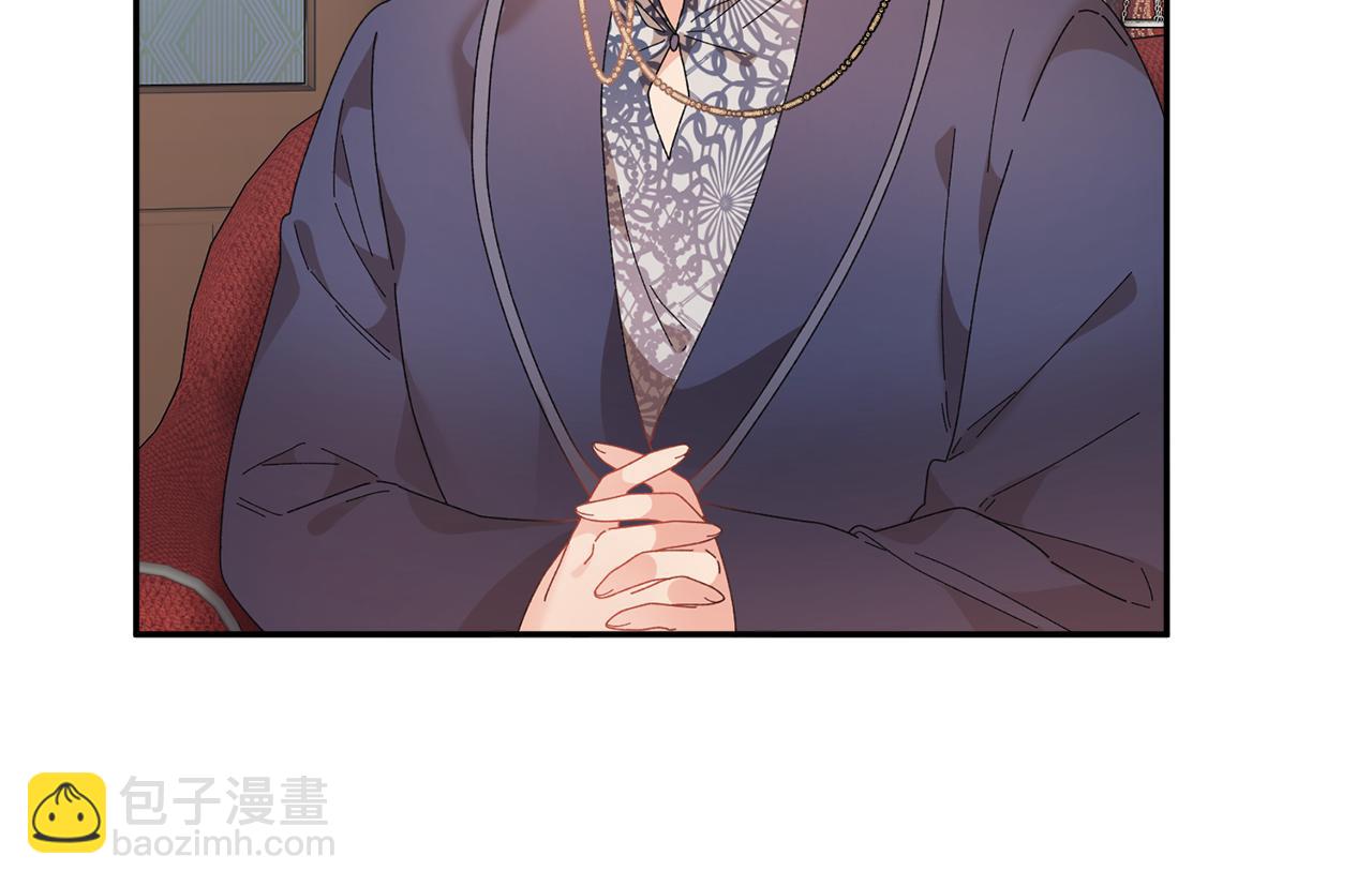 第108话 跟我走139