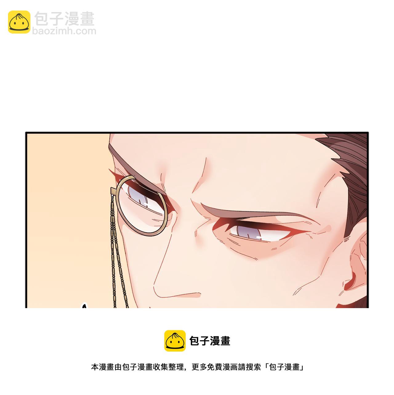 第108话 跟我走140