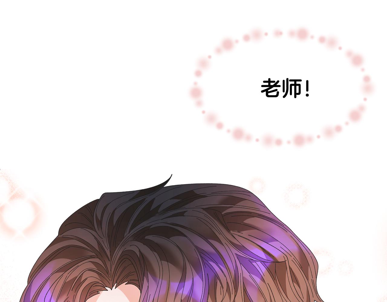 第108话 跟我走149