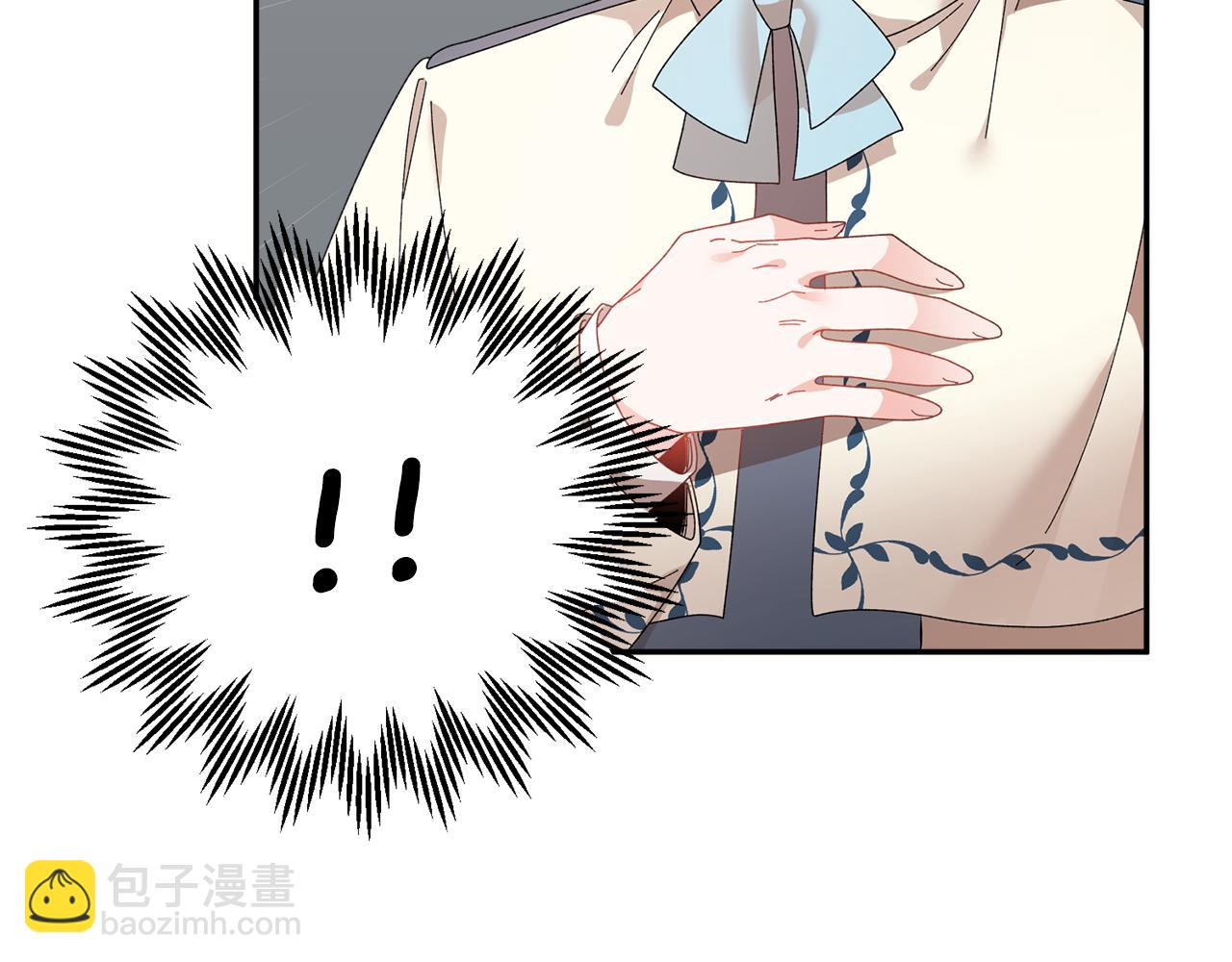 第108话 跟我走163