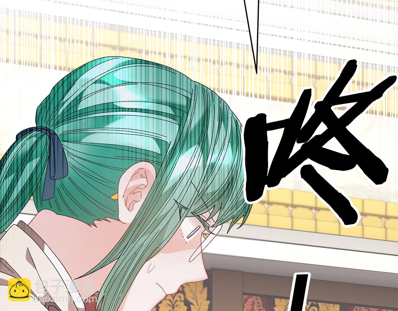 第108话 跟我走165