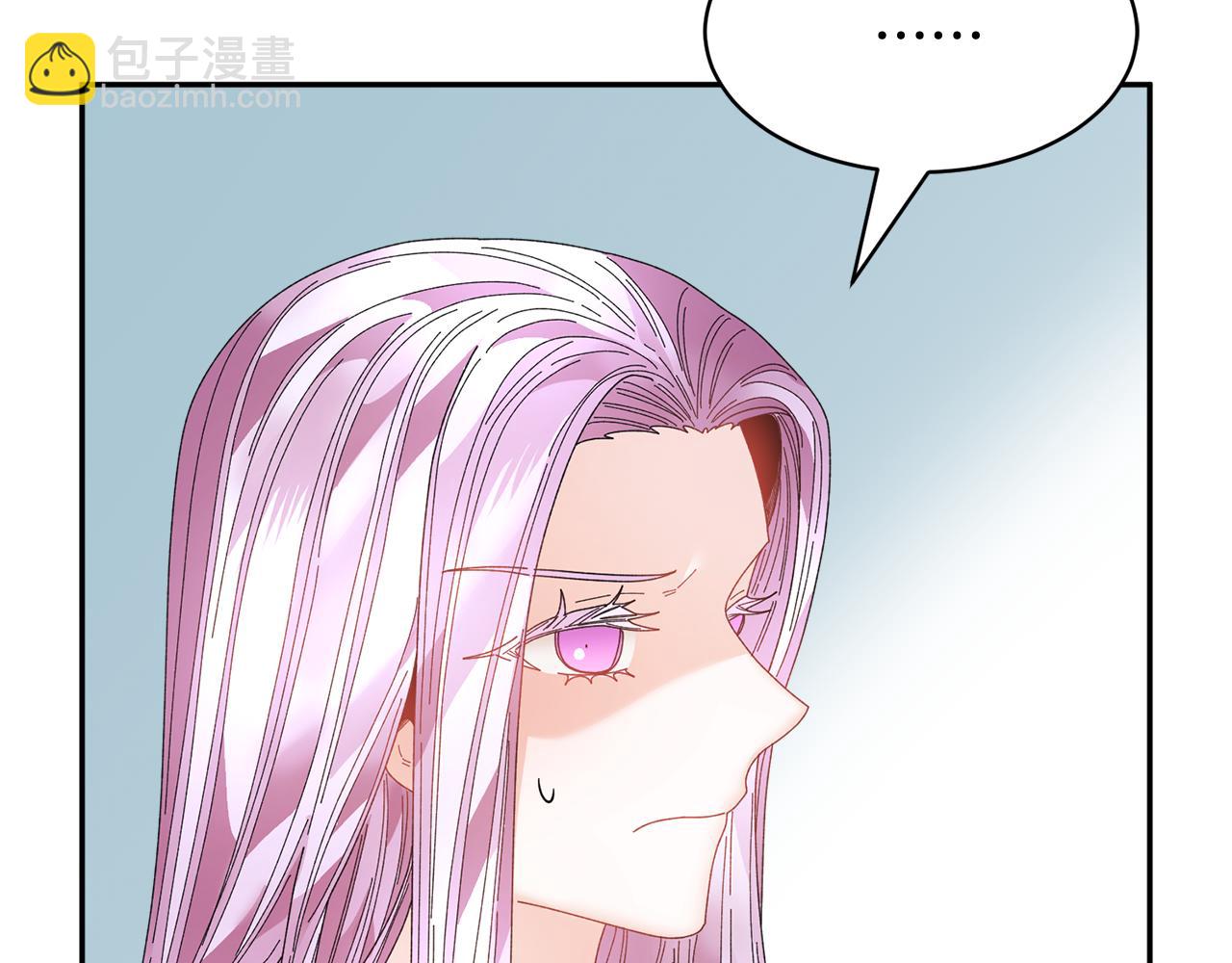 第108话 跟我走23