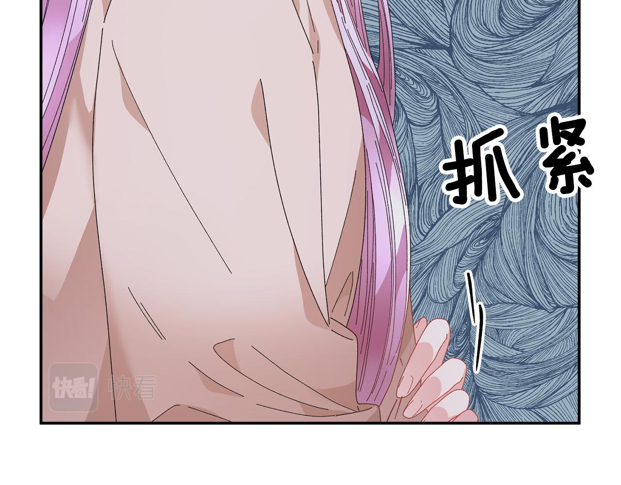 第108话 跟我走29