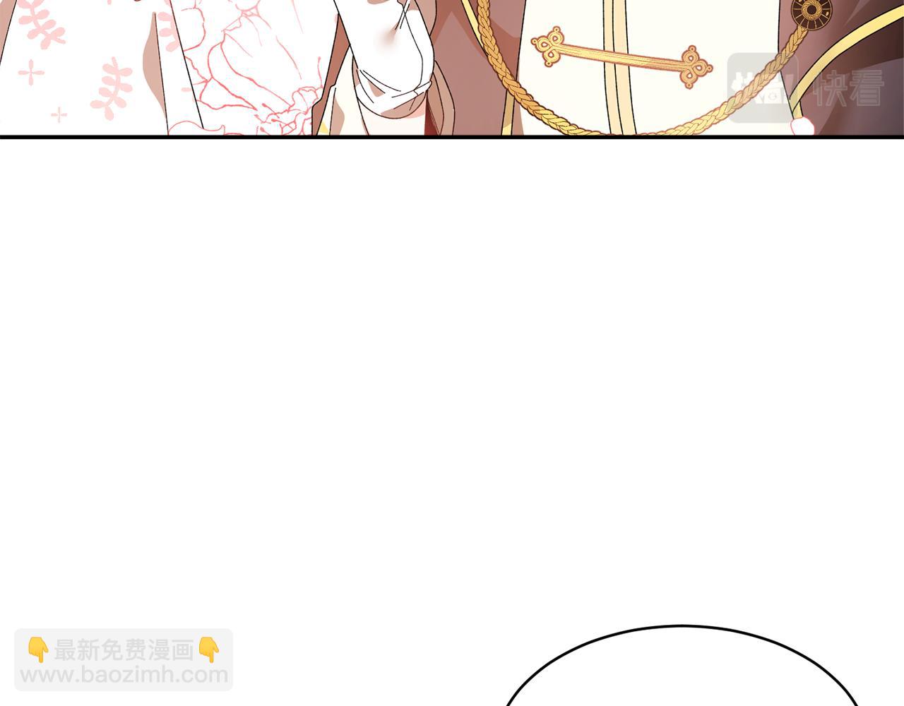 第108话 跟我走3