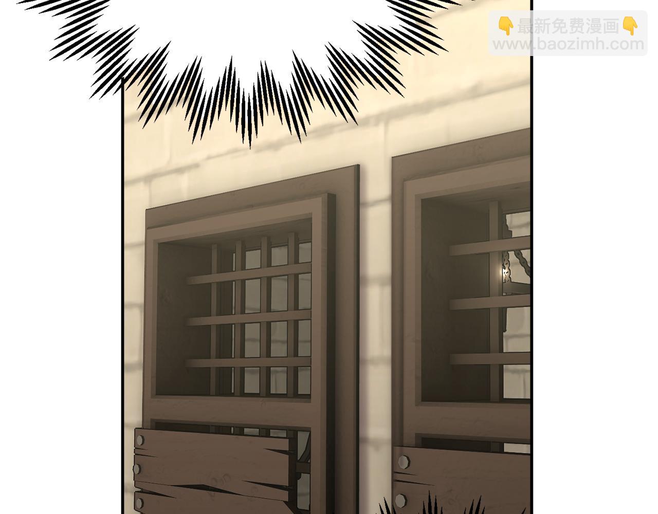 第108话 跟我走31