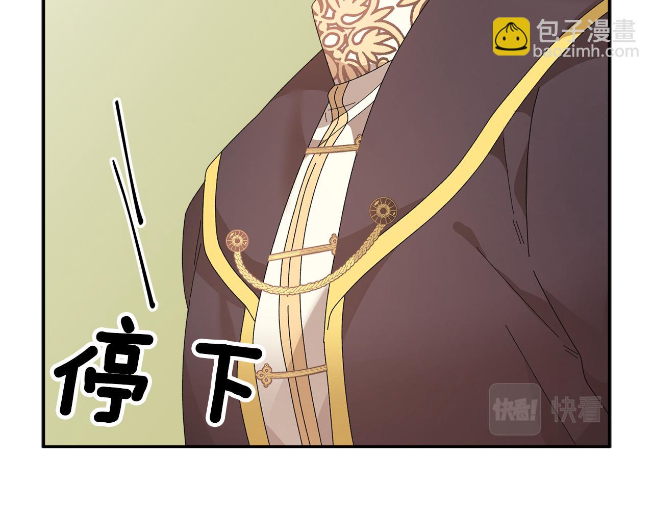 第108话 跟我走46