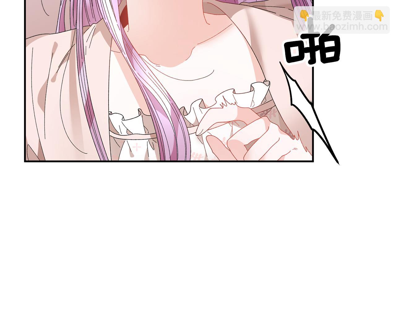 第108话 跟我走5