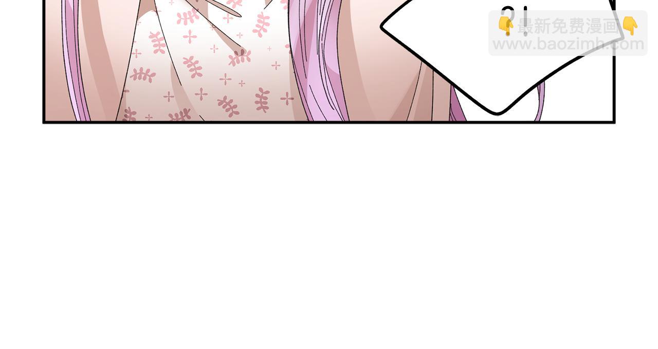 第108话 跟我走61