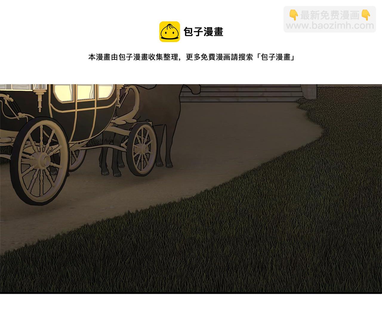 第108话 跟我走68