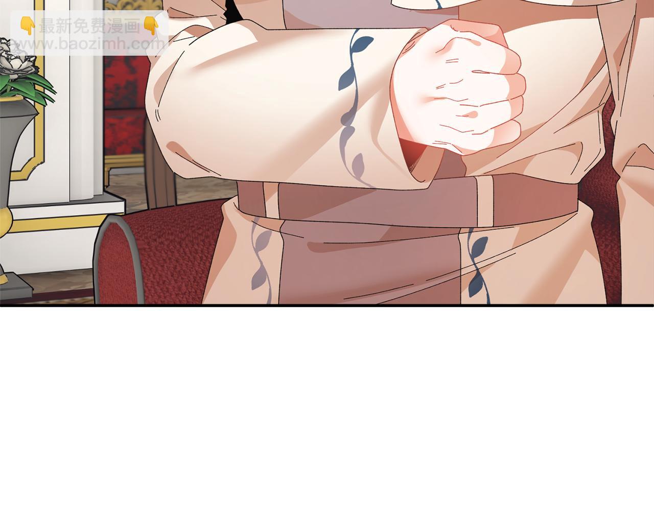 第108话 跟我走85