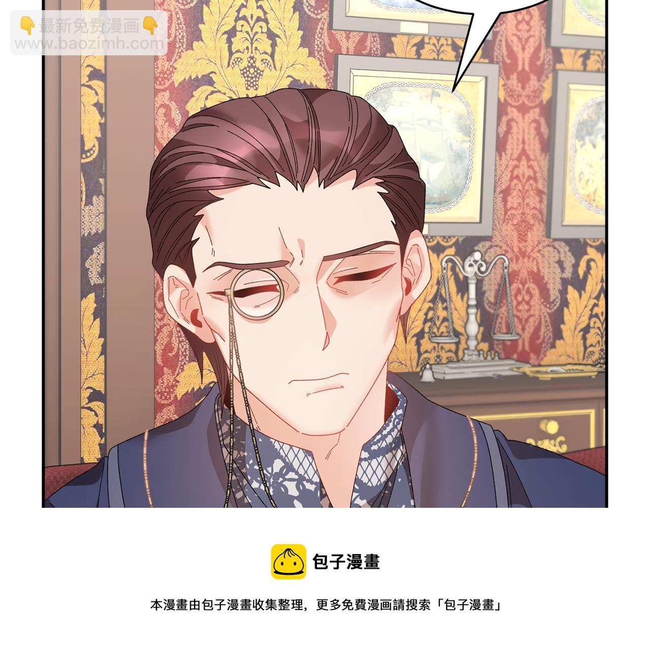 第108话 跟我走92