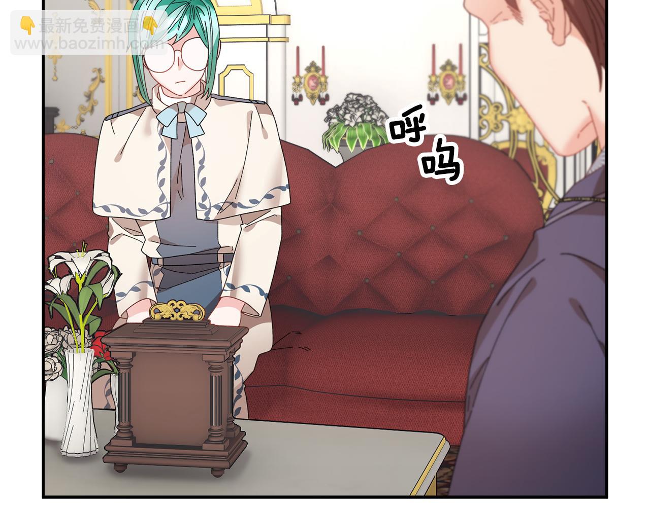 第108话 跟我走95