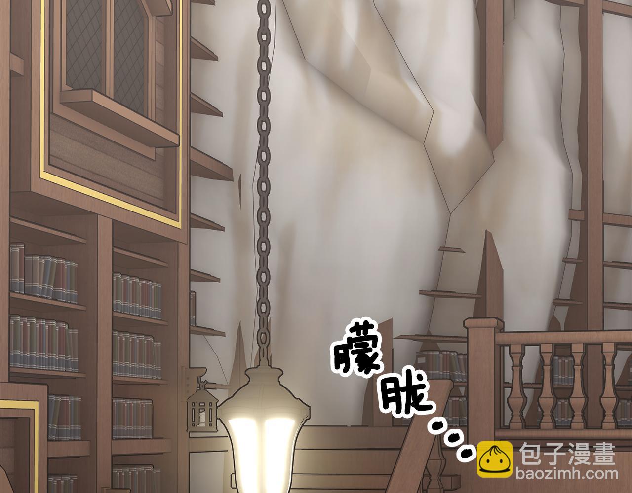 第109话 联络帮手1