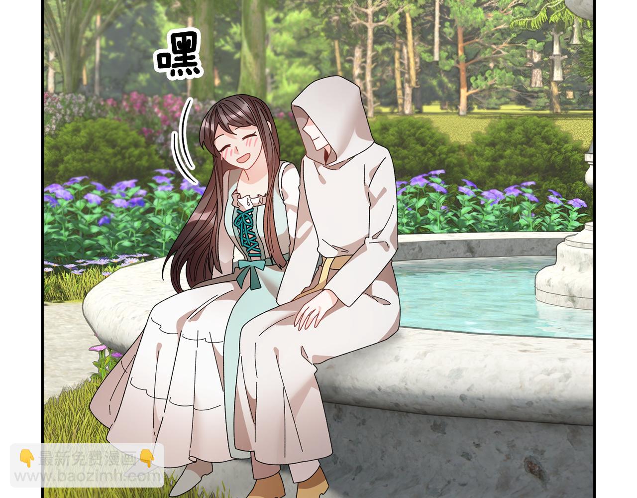 第109话 联络帮手117