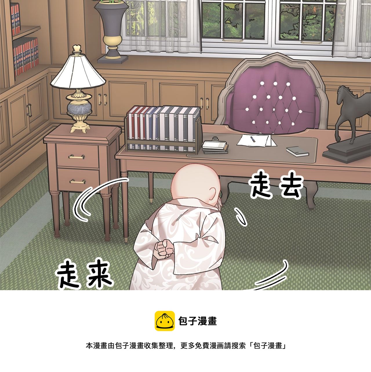 第109话 联络帮手124