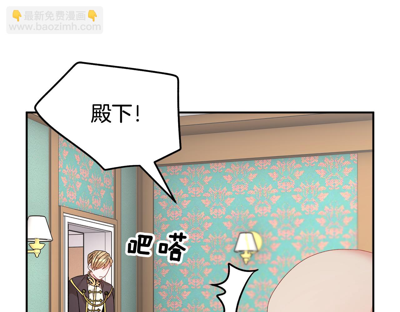 第109话 联络帮手126