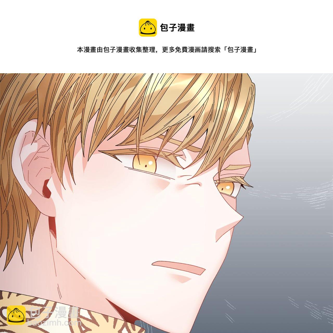 第109话 联络帮手136