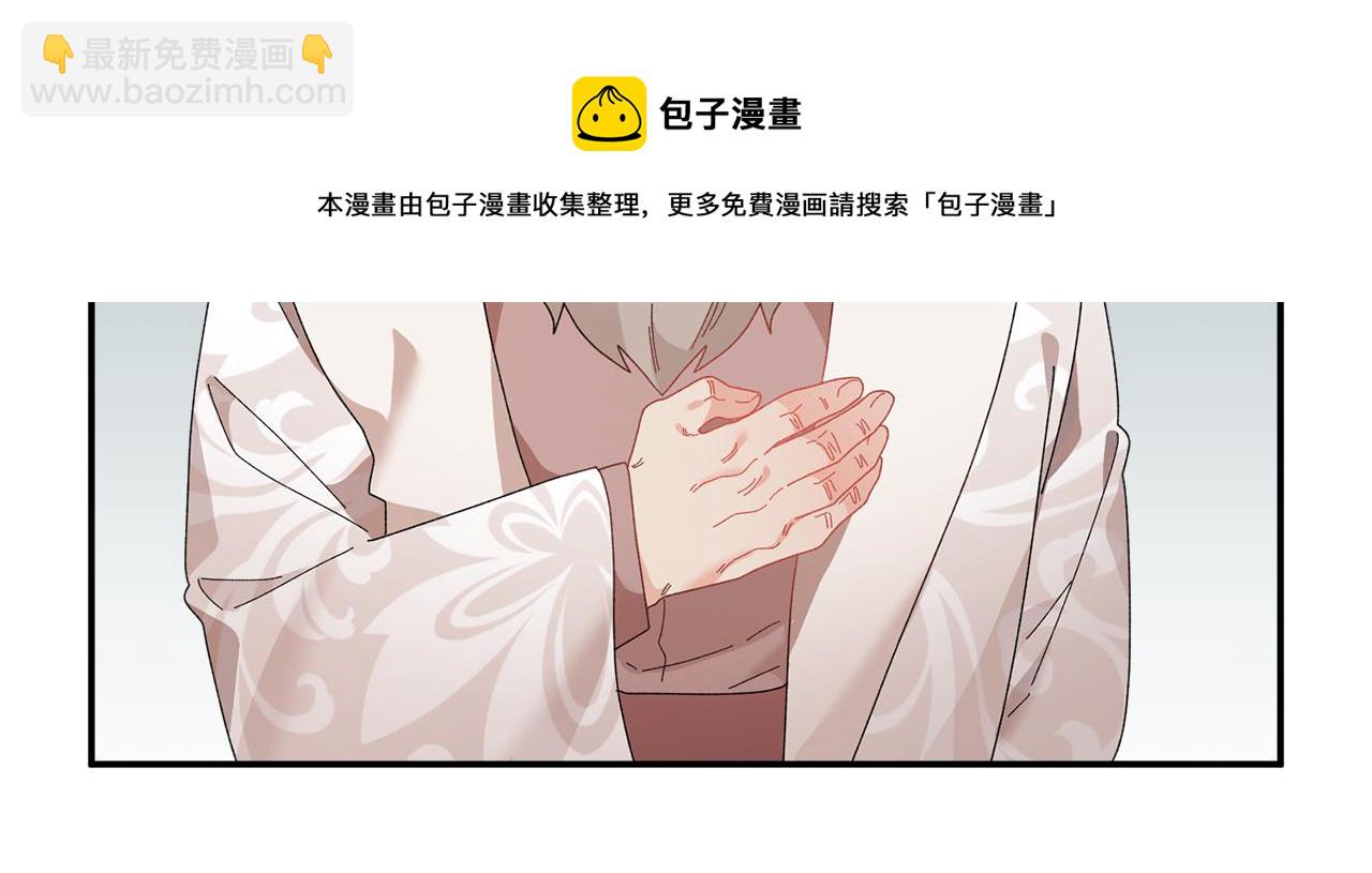第109话 联络帮手140
