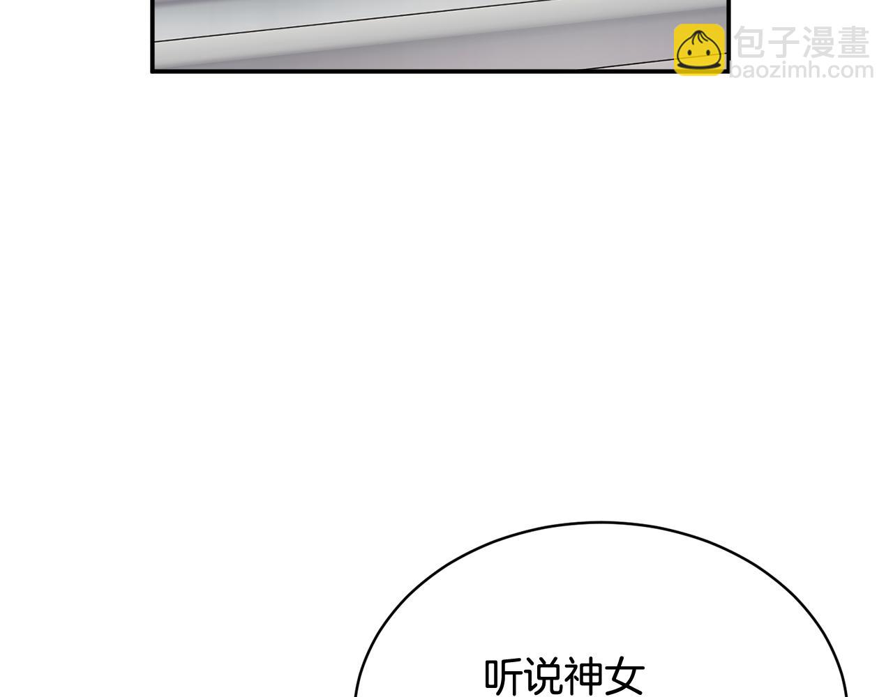 第109话 联络帮手143