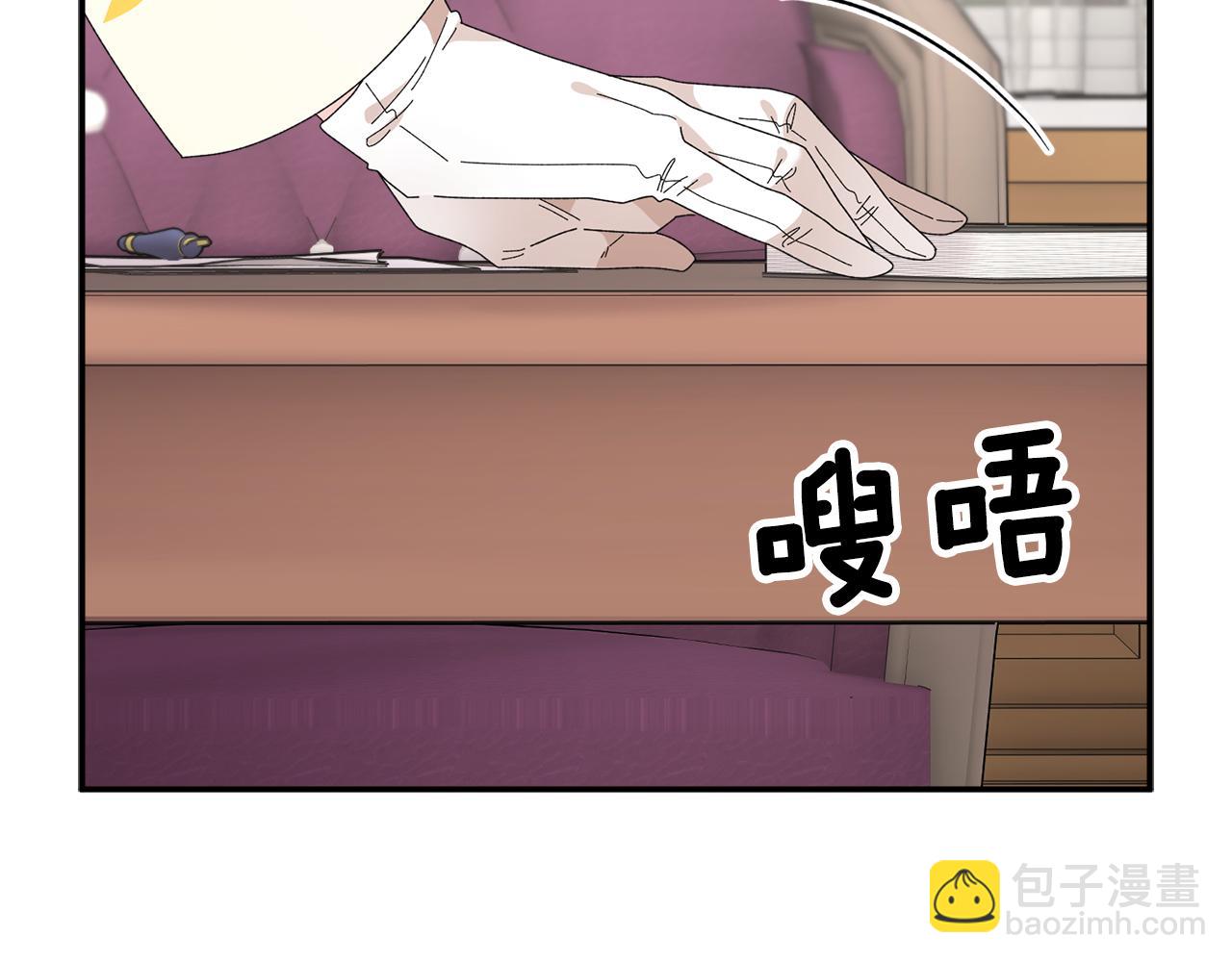 第109话 联络帮手147