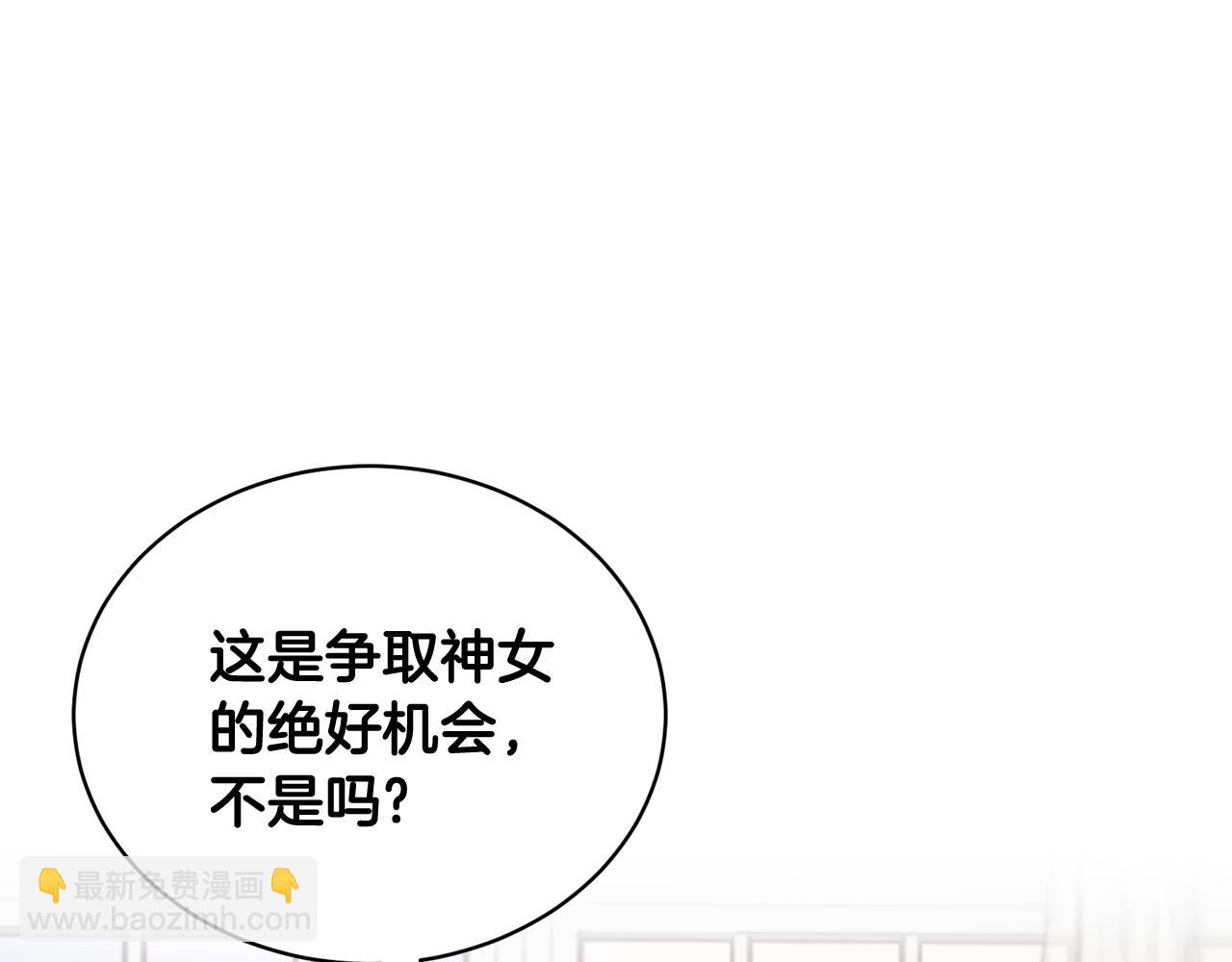 第109话 联络帮手151