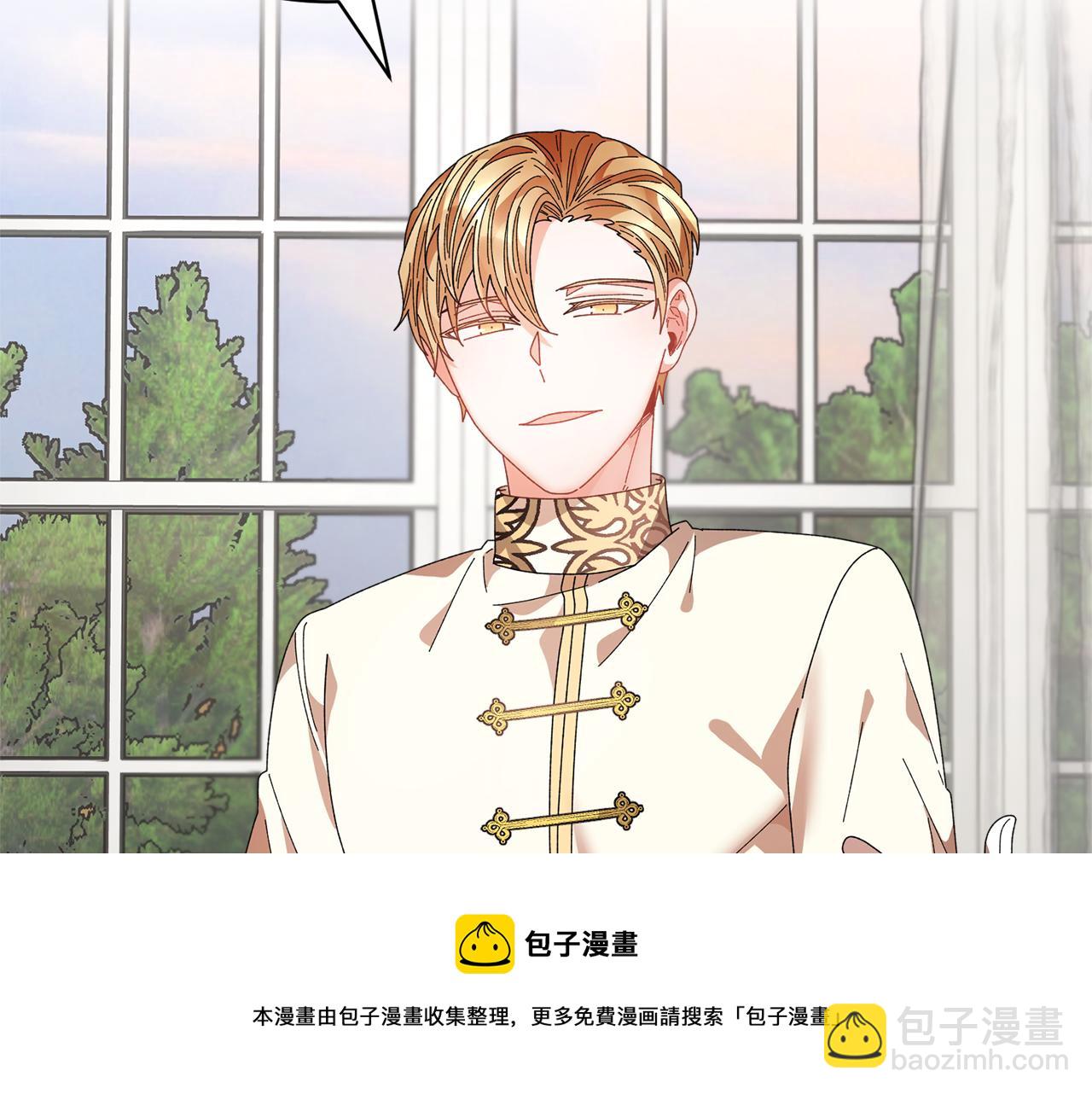 第109话 联络帮手152