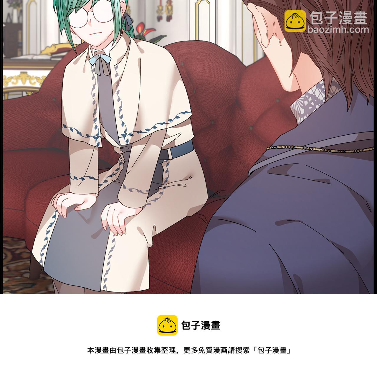第109话 联络帮手16